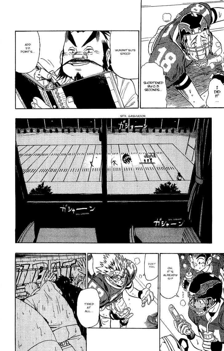 Page 21 of Chapter 89