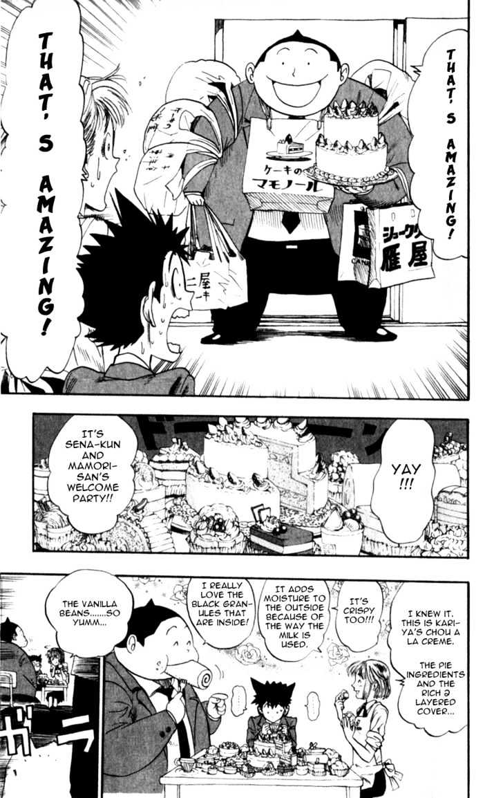 Page 3 of Chapter 9