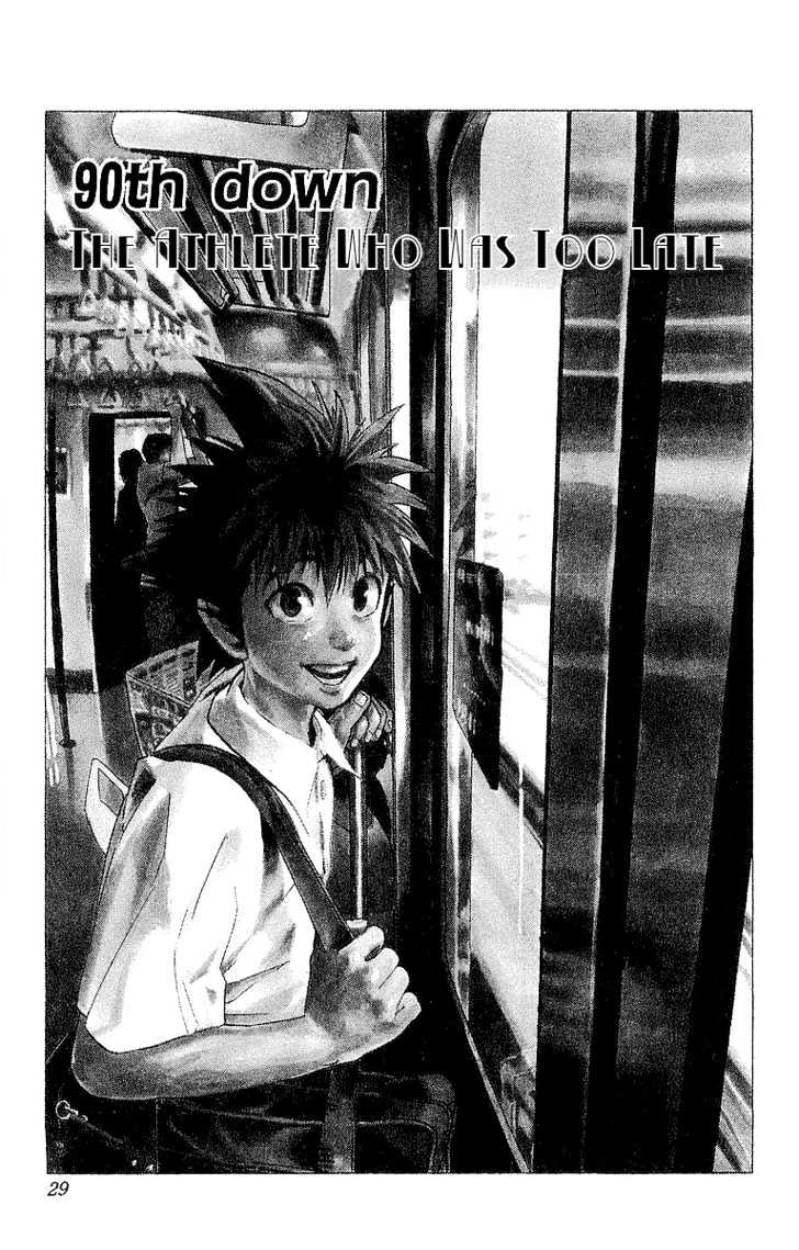 Page 2 of Chapter 90
