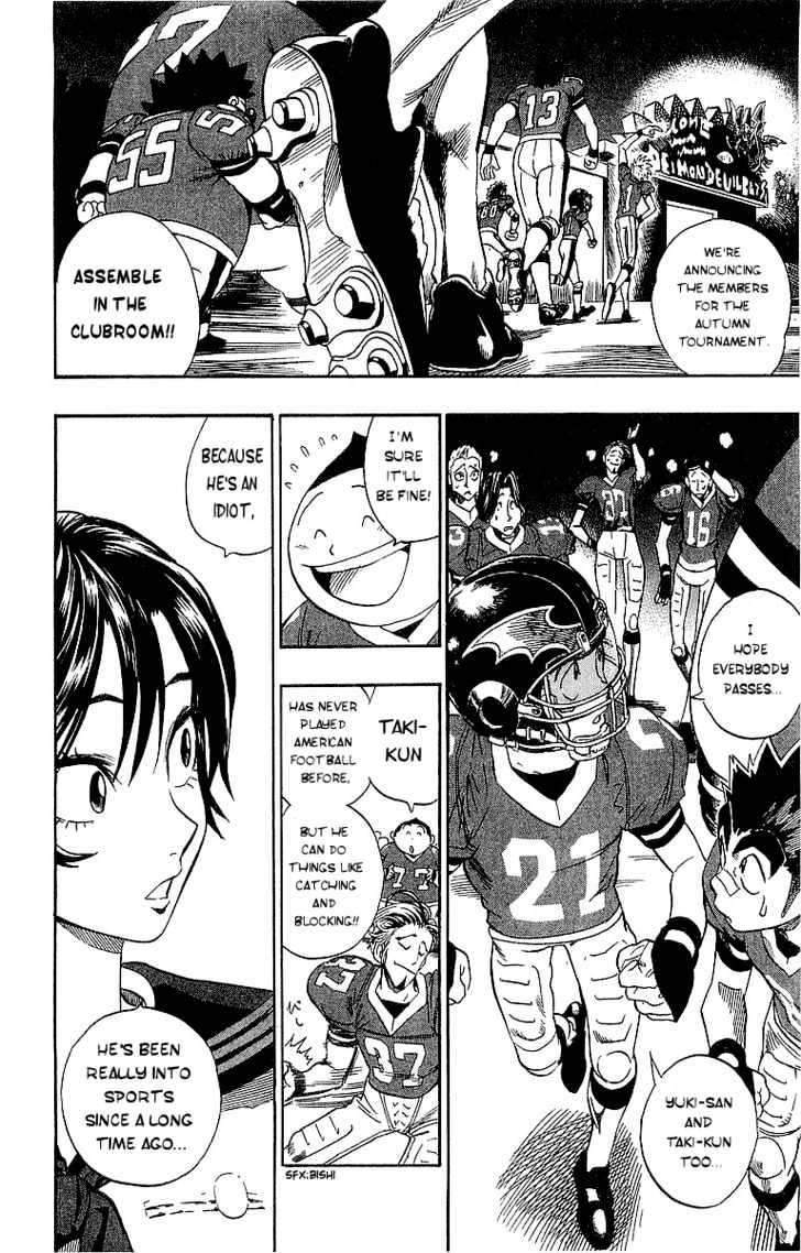 Page 3 of Chapter 90