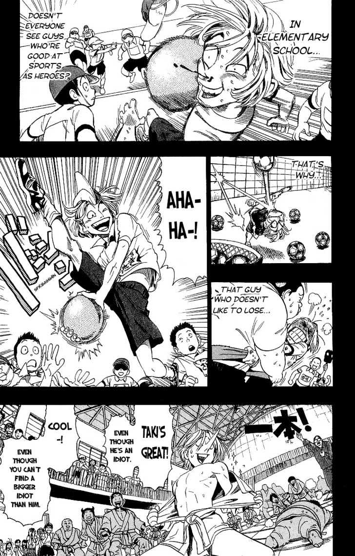 Page 4 of Chapter 90