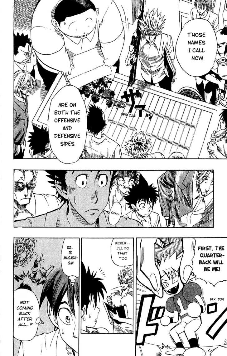 Page 7 of Chapter 90