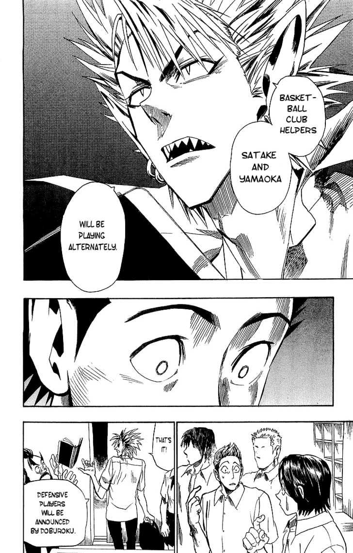 Page 11 of Chapter 90