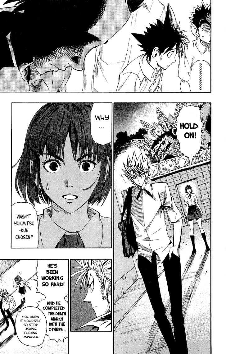 Page 12 of Chapter 90