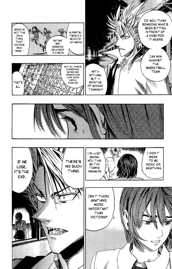 Page 13 of Chapter 90