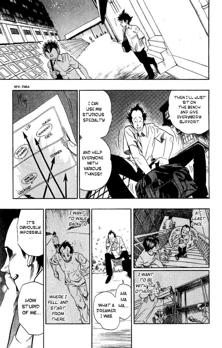 Page 16 of Chapter 90