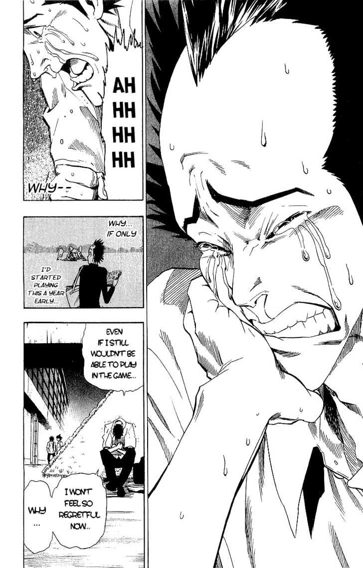 Page 17 of Chapter 90