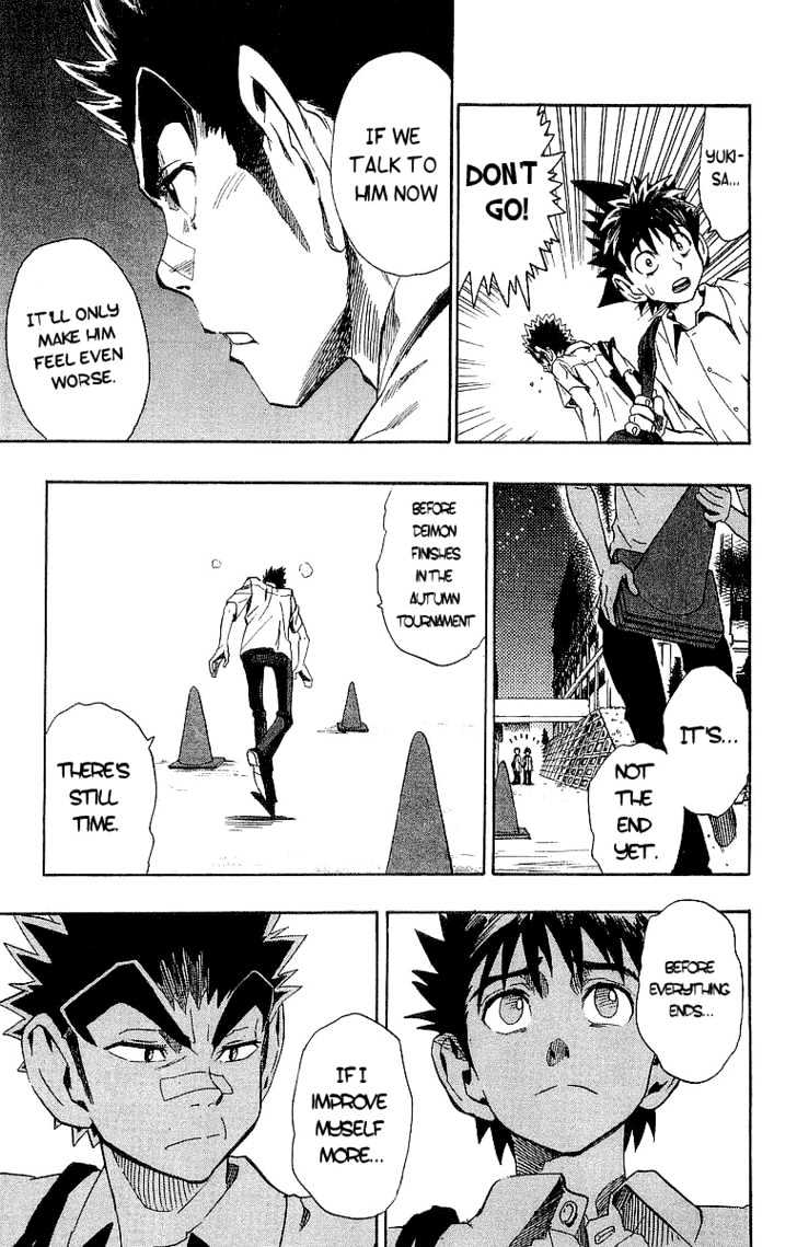 Page 18 of Chapter 90
