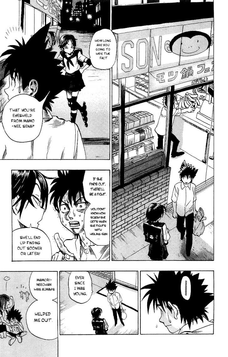 Page 3 of Chapter 91