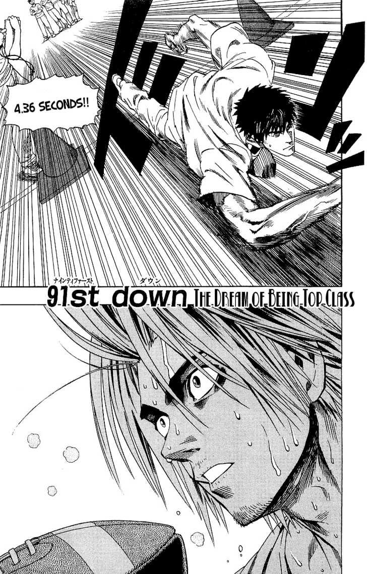 Page 5 of Chapter 91