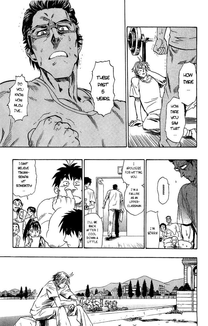 Page 11 of Chapter 91
