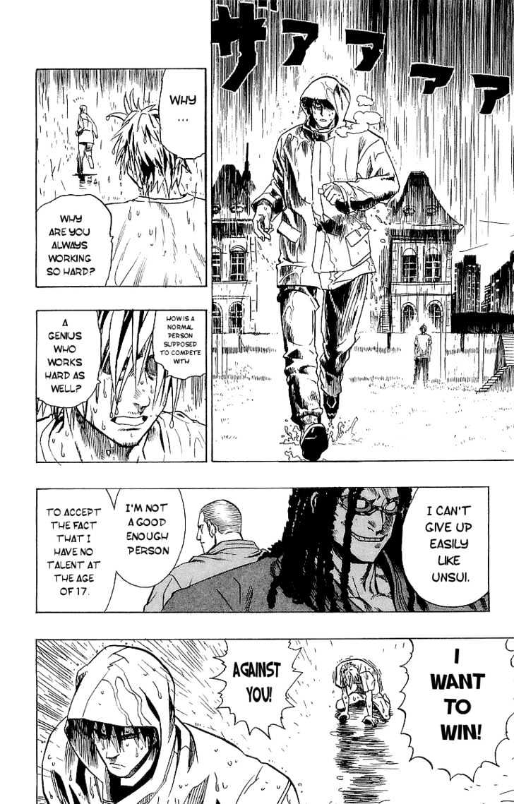 Page 18 of Chapter 91