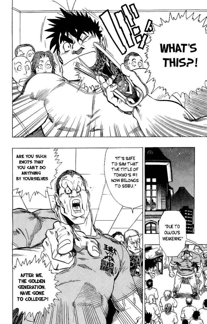 Page 2 of Chapter 92
