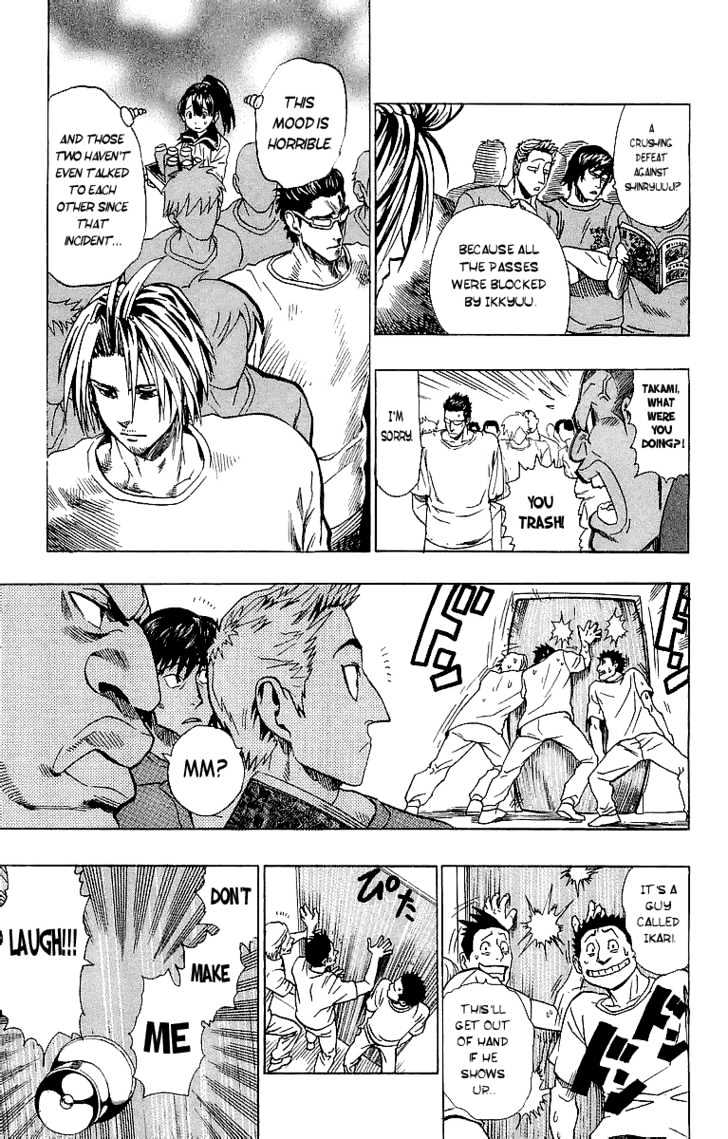 Page 3 of Chapter 92