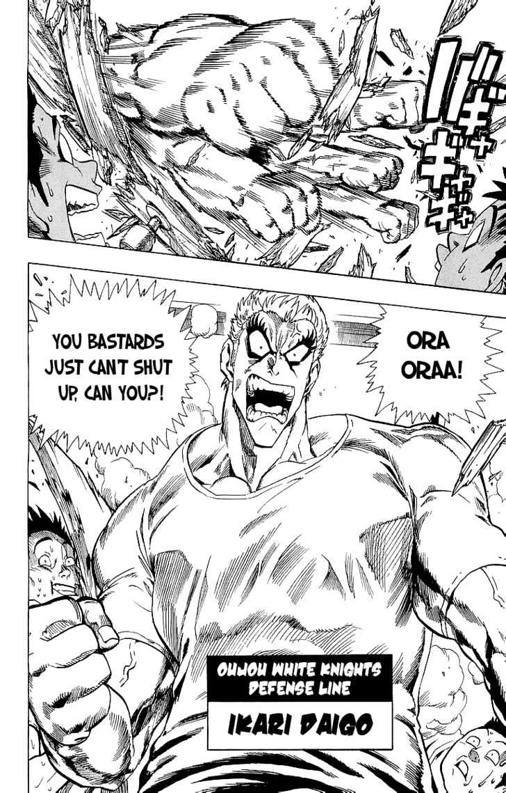Page 4 of Chapter 92