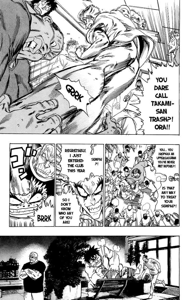 Page 5 of Chapter 92