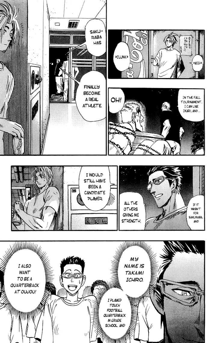 Page 7 of Chapter 92