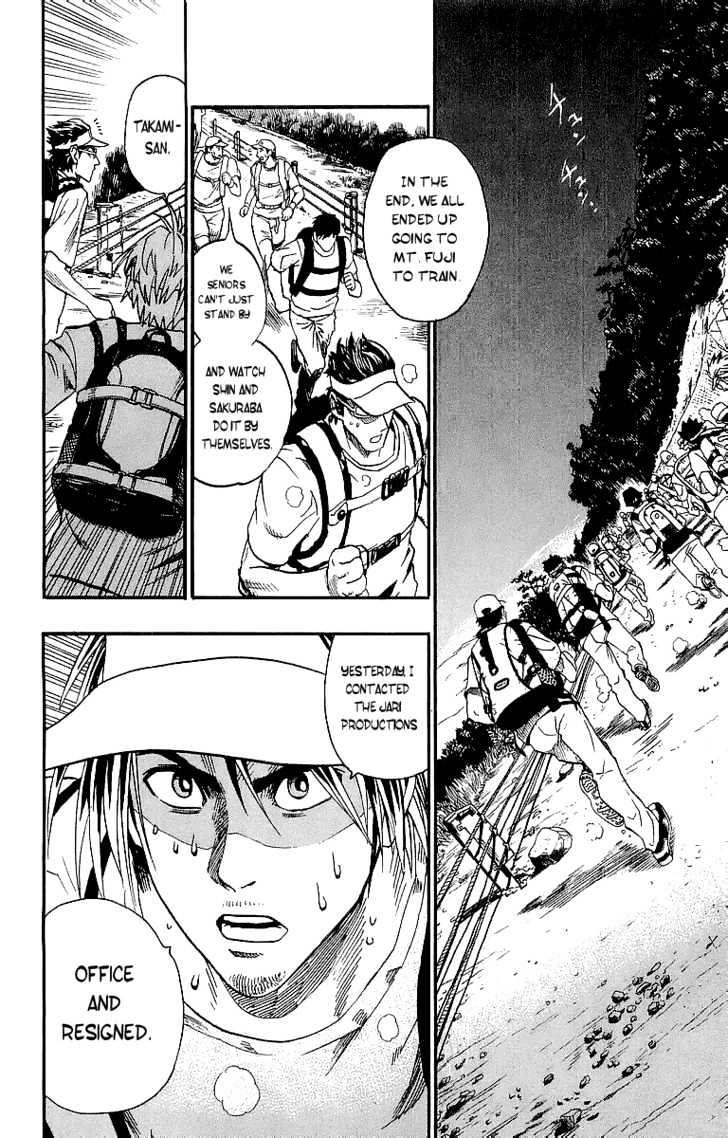 Page 16 of Chapter 92