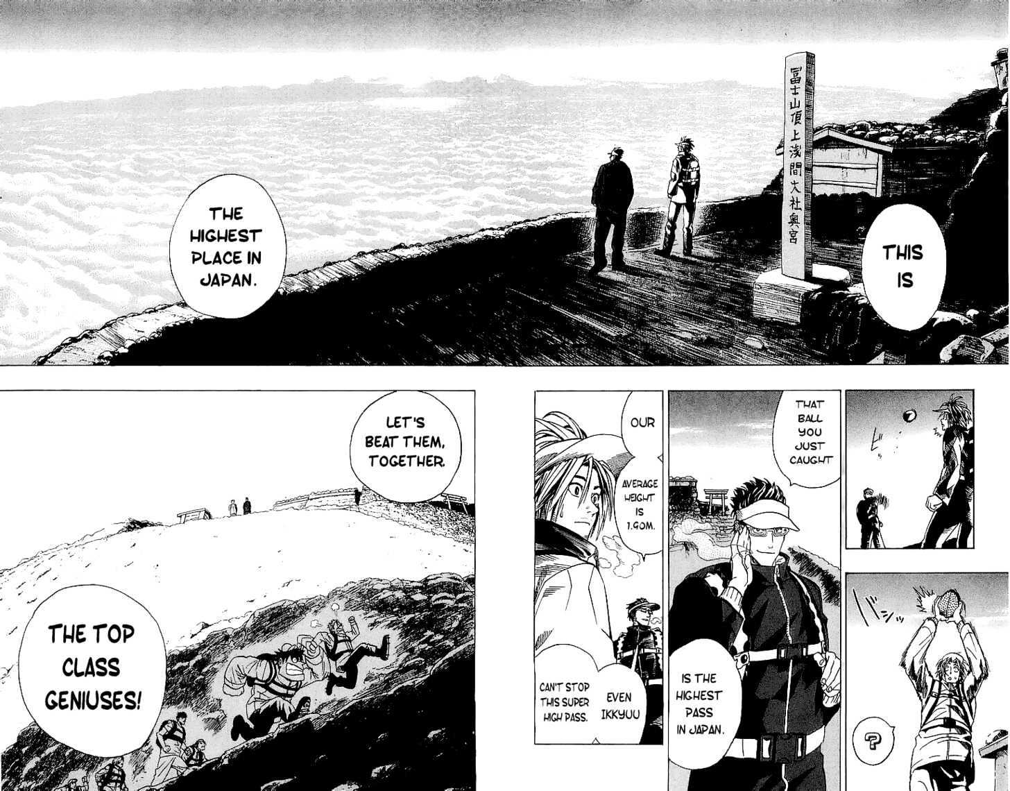 Page 18 of Chapter 92