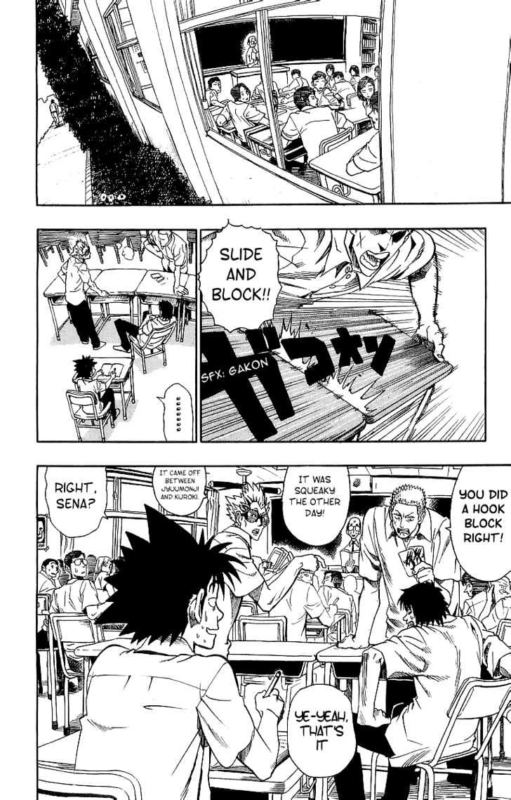 Page 2 of Chapter 93