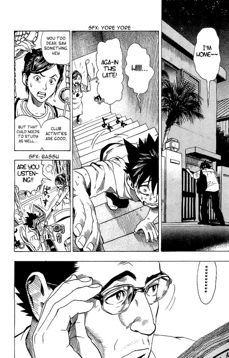 Page 4 of Chapter 93