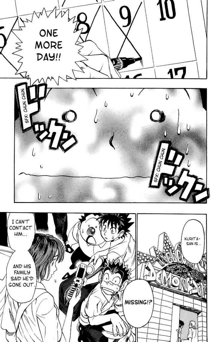 Page 7 of Chapter 93