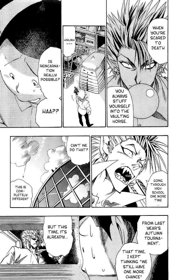 Page 9 of Chapter 93