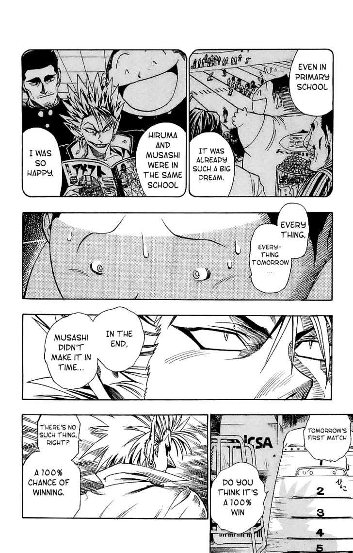 Page 10 of Chapter 93