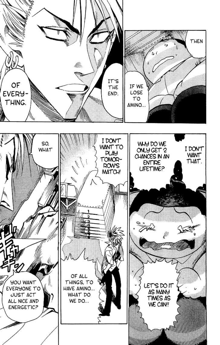 Page 11 of Chapter 93