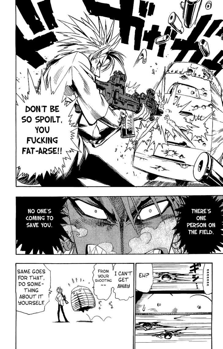 Page 12 of Chapter 93