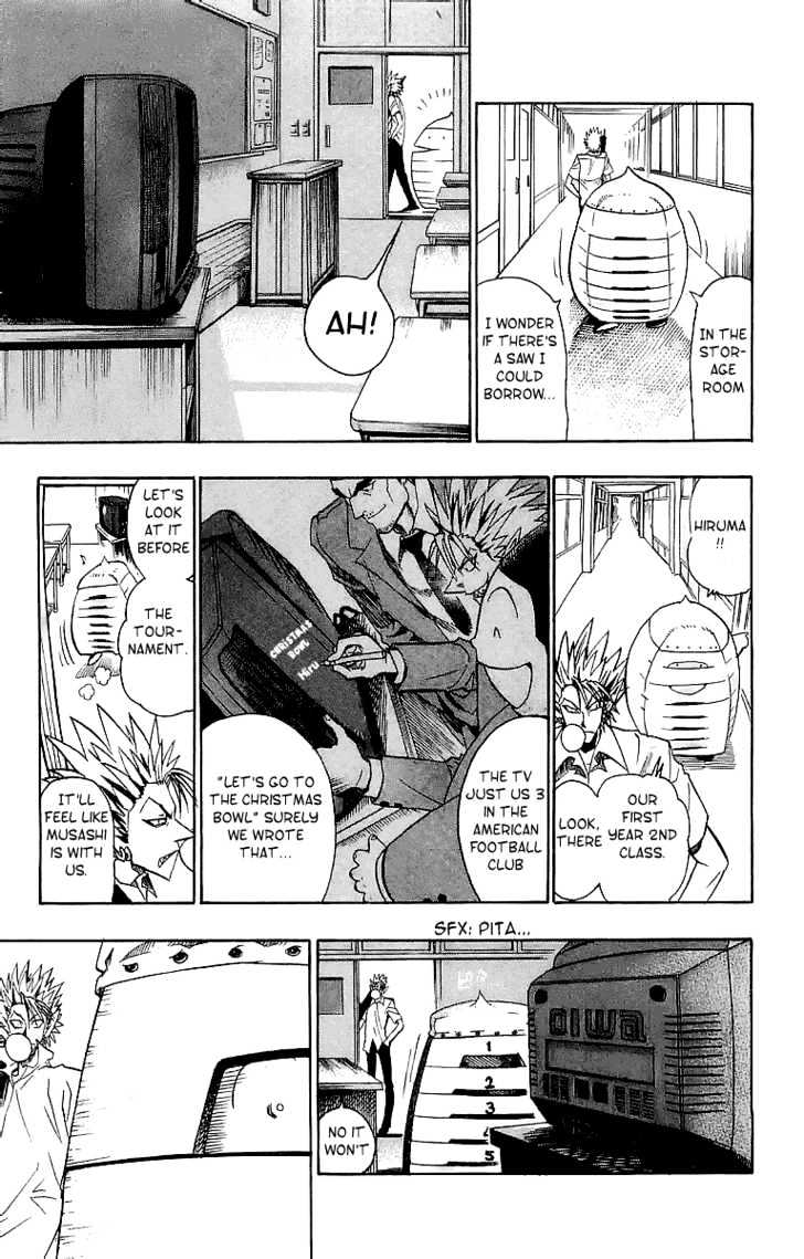 Page 13 of Chapter 93