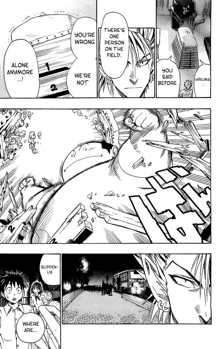 Page 15 of Chapter 93