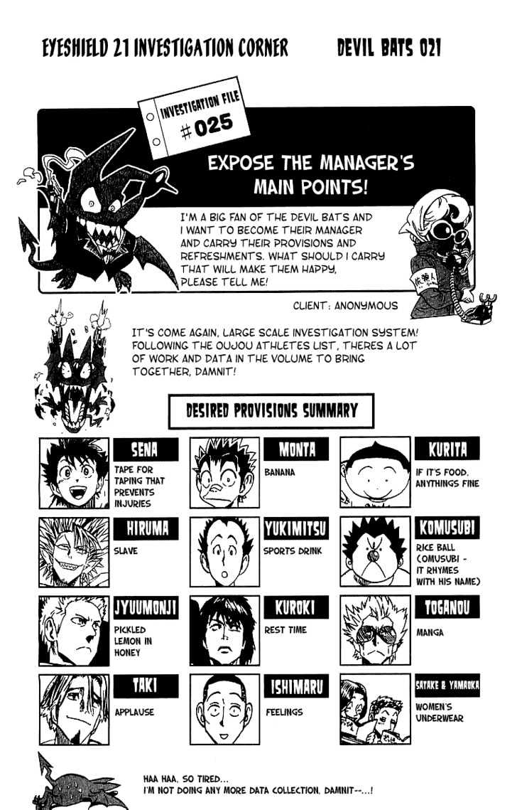 Page 19 of Chapter 93