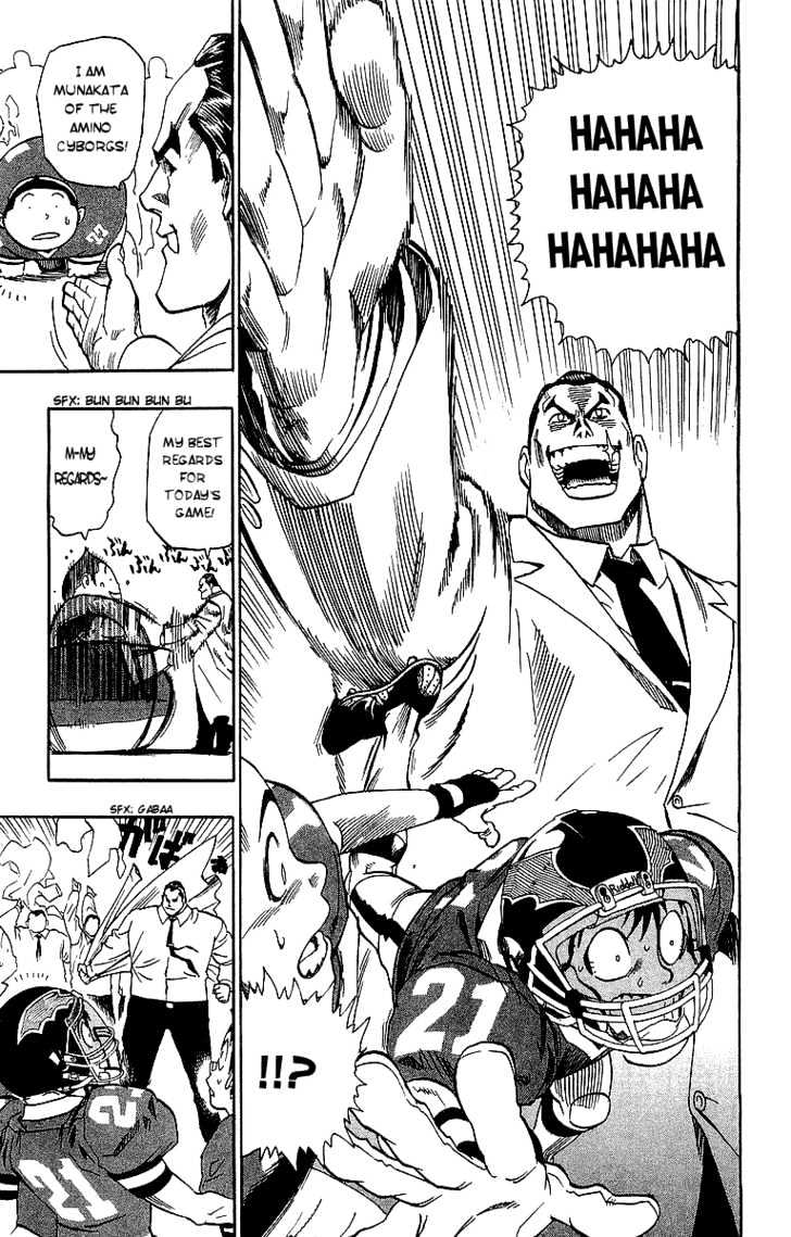 Page 5 of Chapter 94