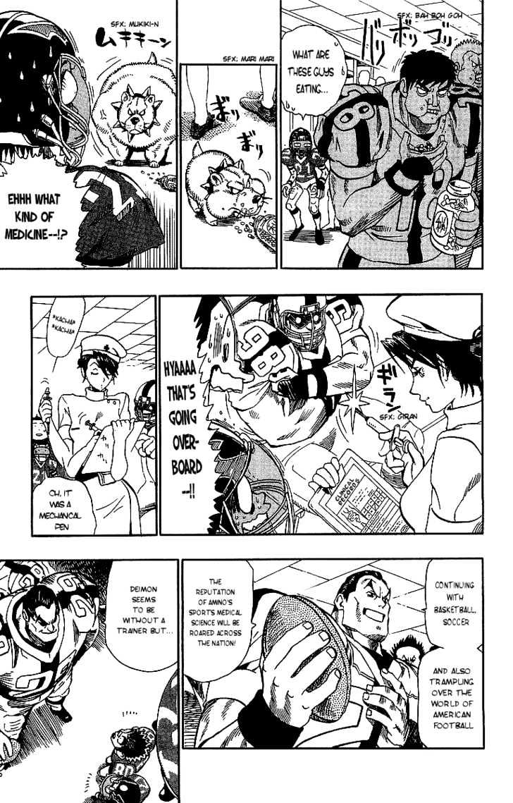 Page 7 of Chapter 94