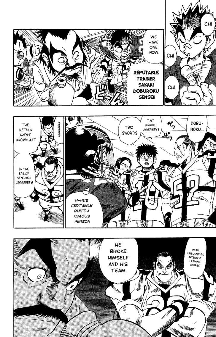 Page 8 of Chapter 94
