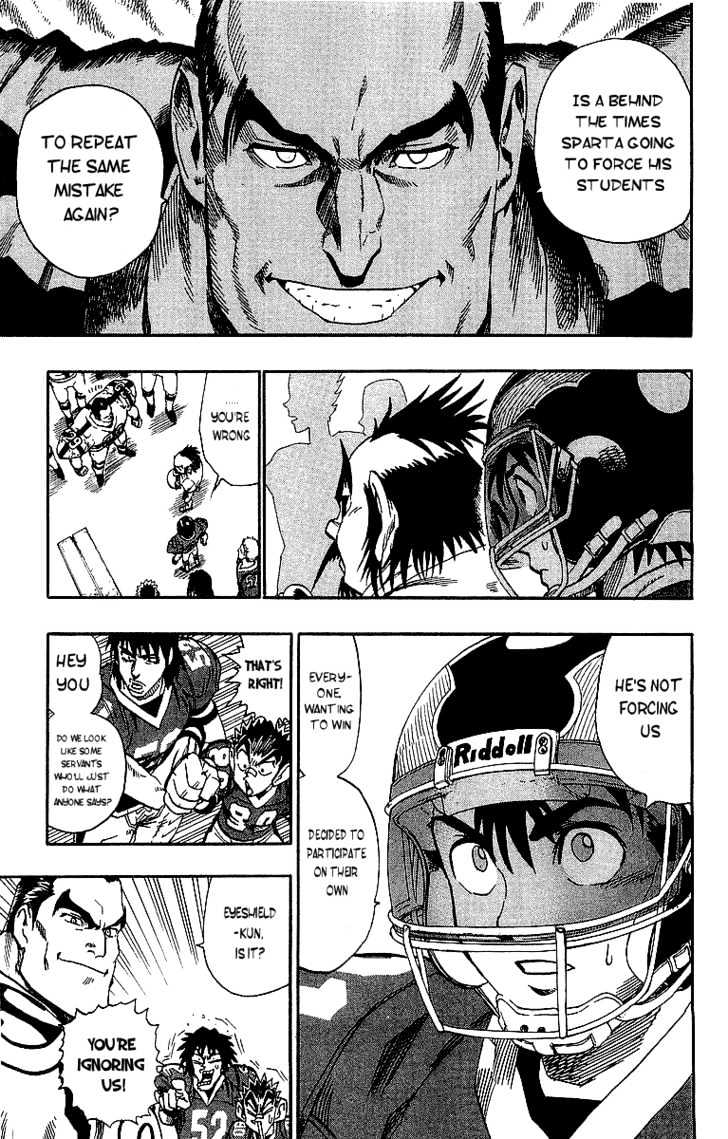 Page 9 of Chapter 94
