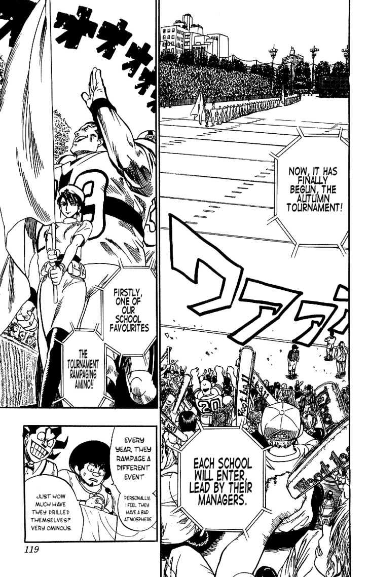 Page 11 of Chapter 94