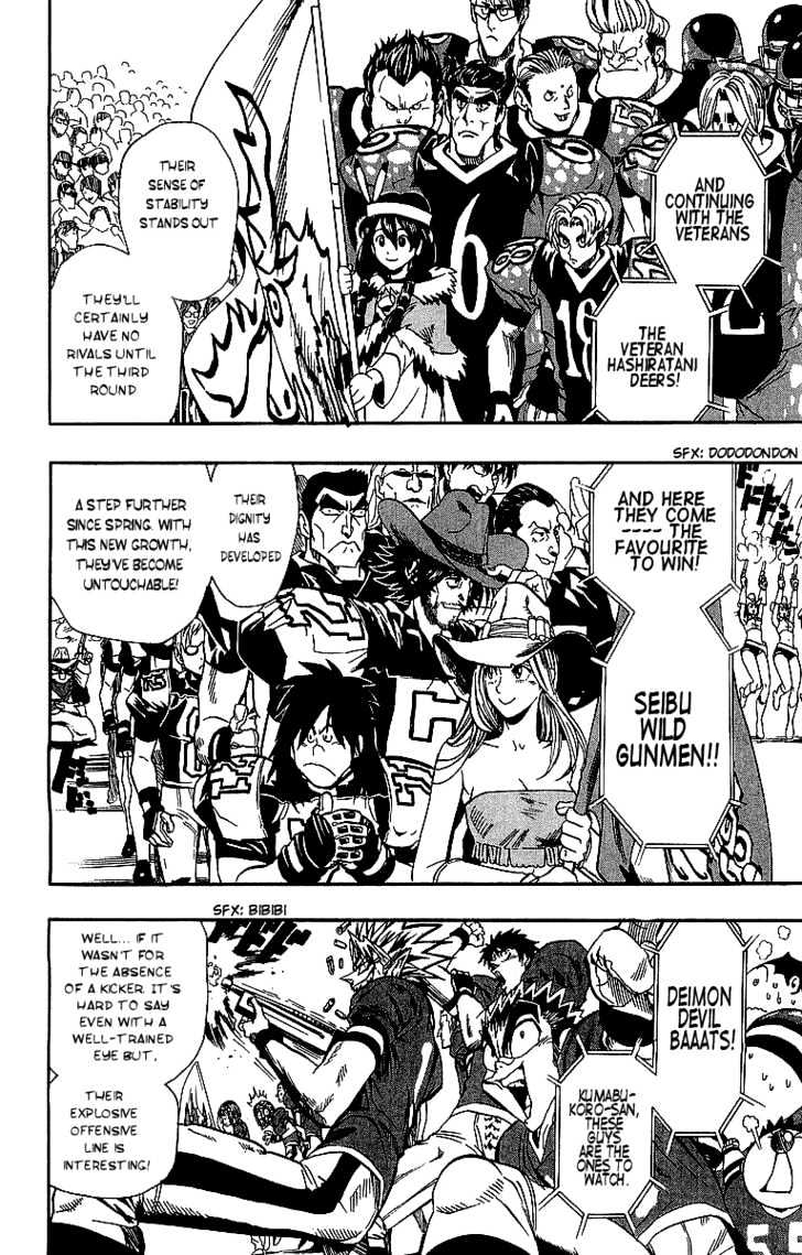 Page 12 of Chapter 94