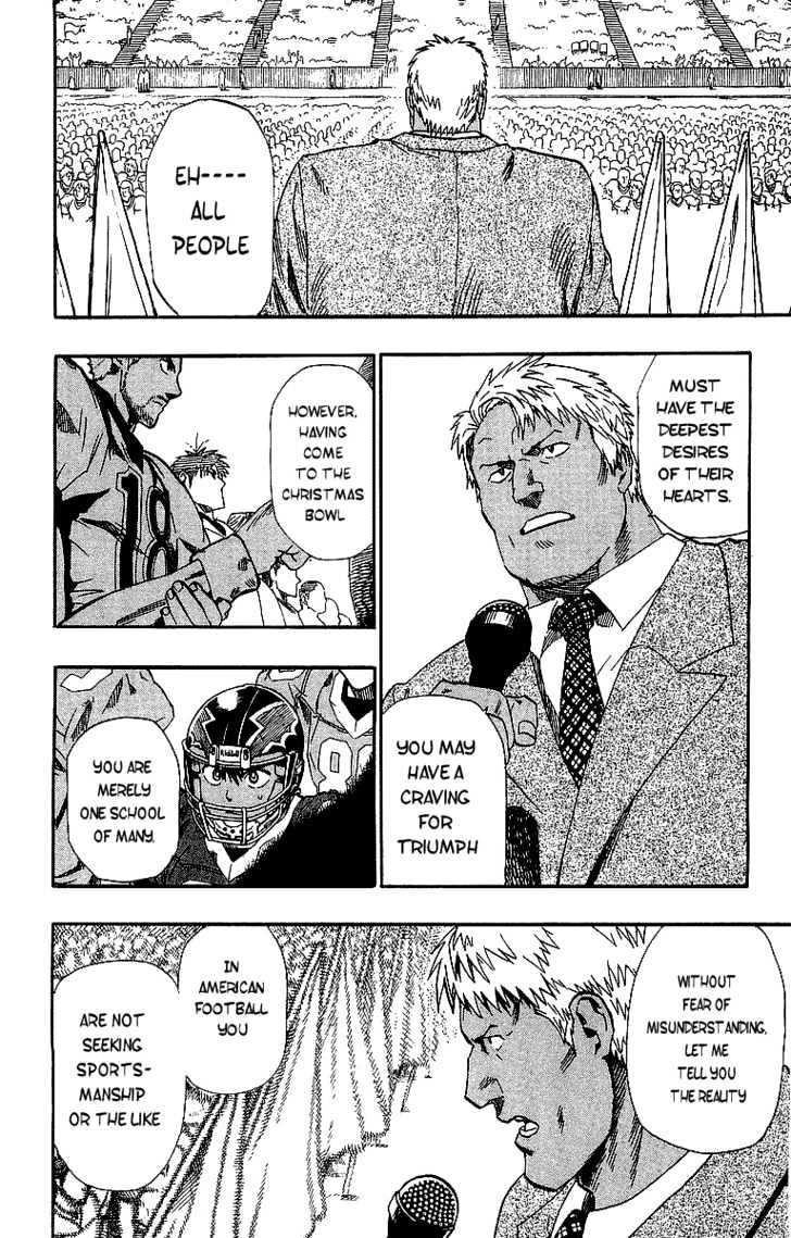 Page 16 of Chapter 94