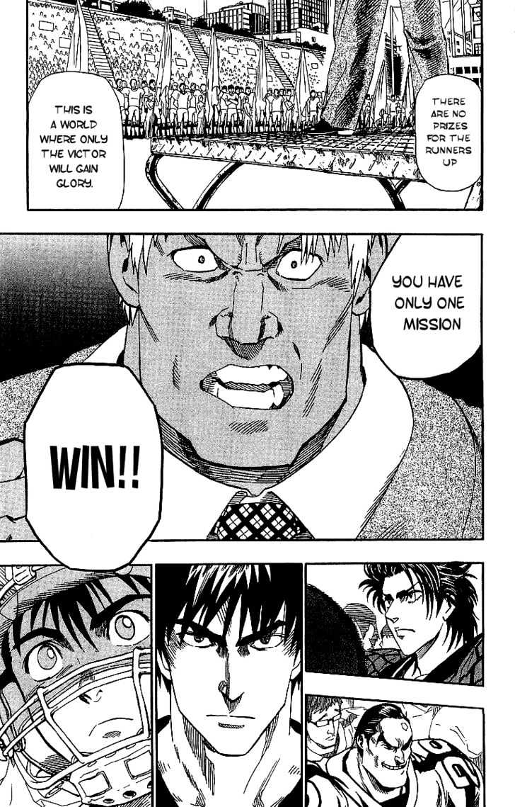 Page 17 of Chapter 94