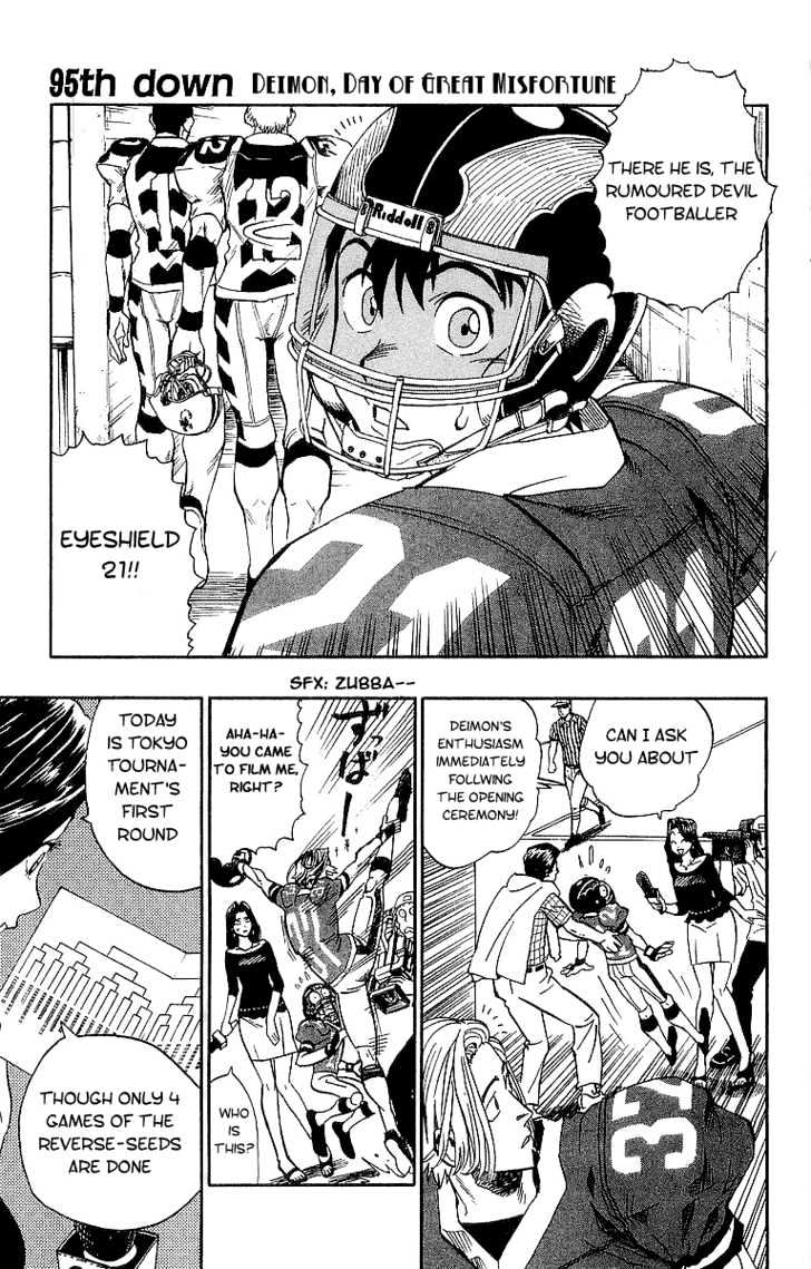 Page 1 of Chapter 95