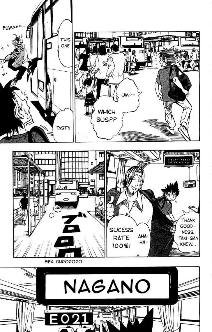 Page 5 of Chapter 95