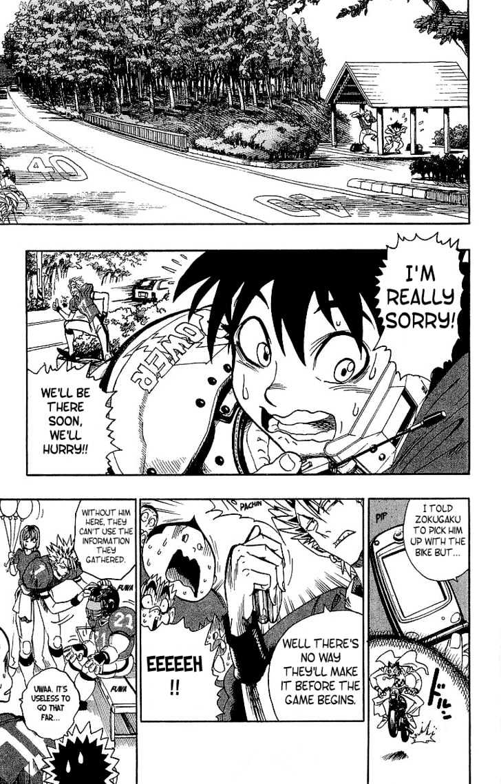 Page 9 of Chapter 95