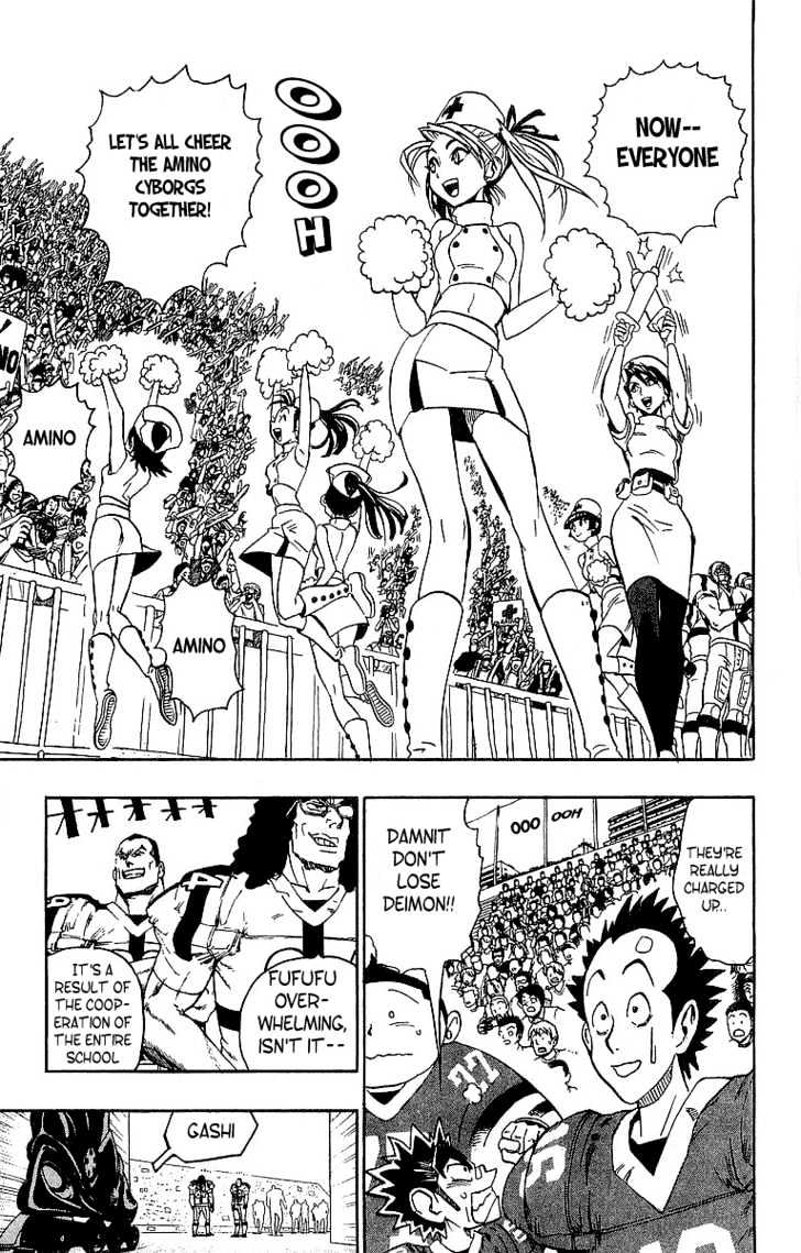 Page 11 of Chapter 95