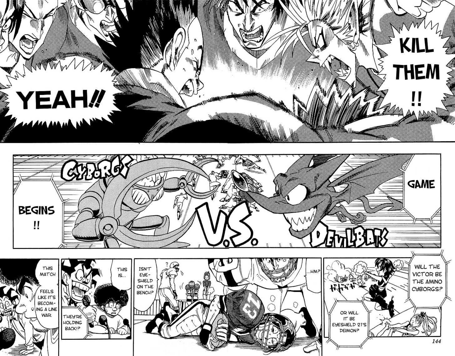 Page 15 of Chapter 95