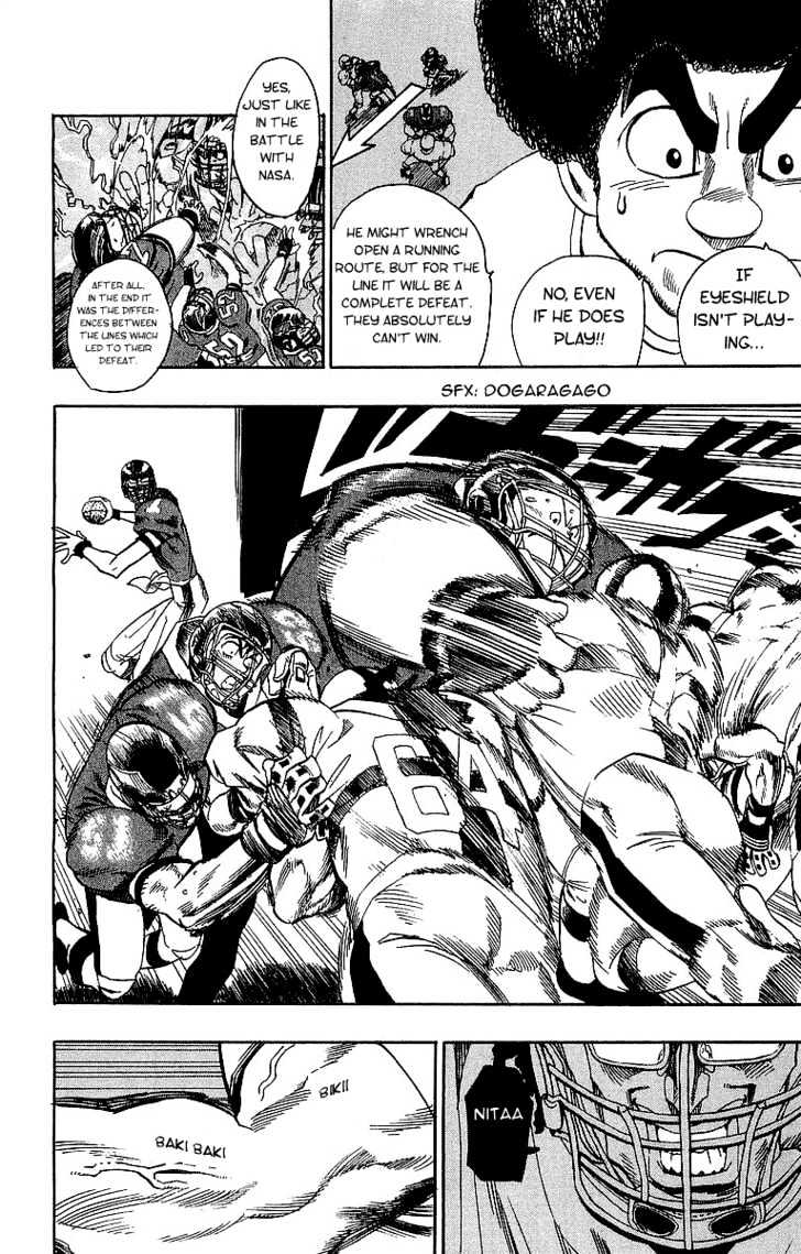 Page 16 of Chapter 95
