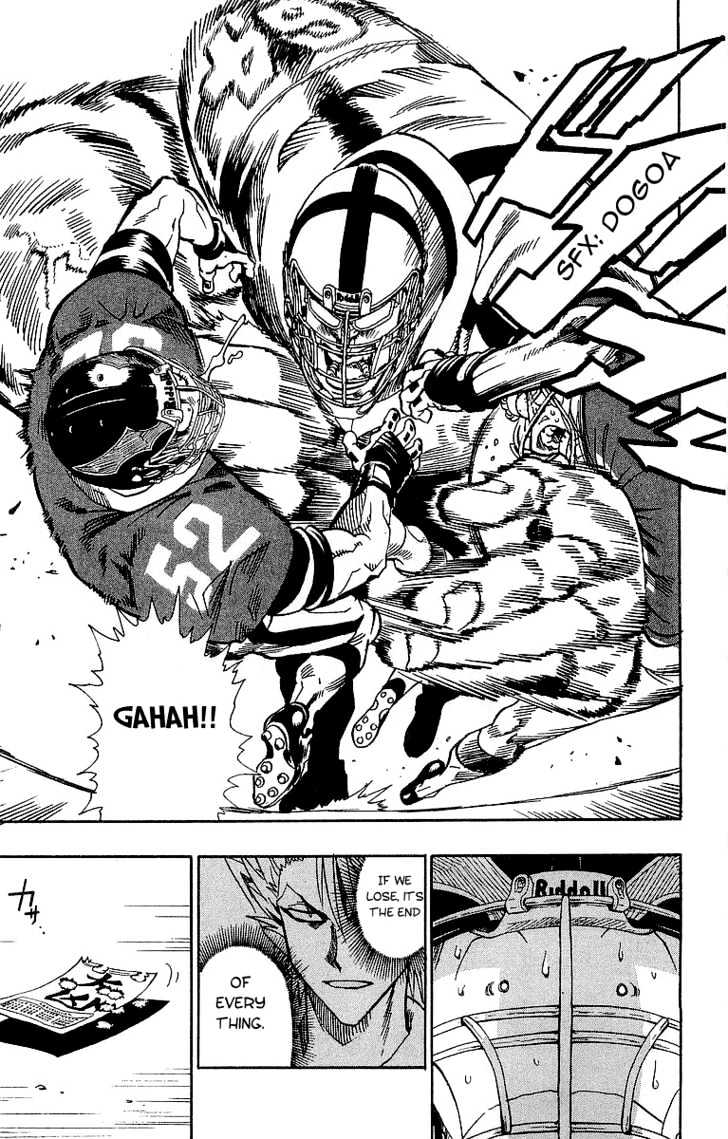 Page 17 of Chapter 95