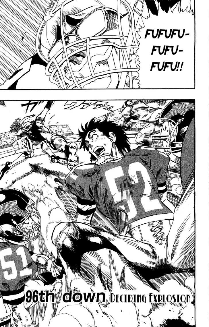 Page 1 of Chapter 96
