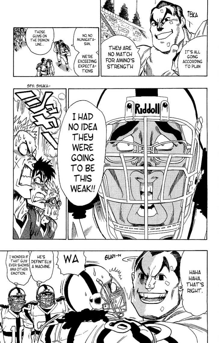 Page 3 of Chapter 96